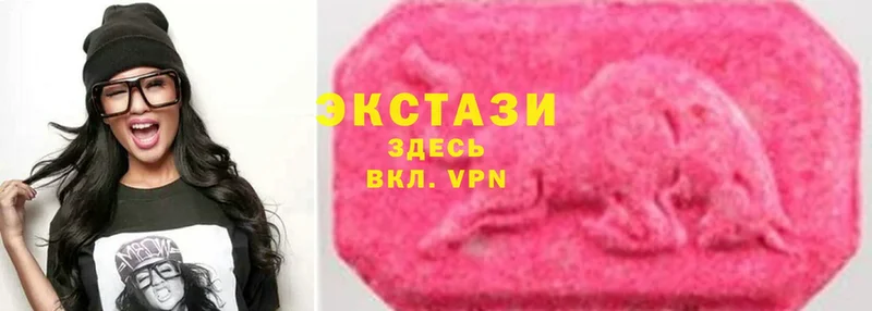 Ecstasy таблы  продажа наркотиков  Сафоново 